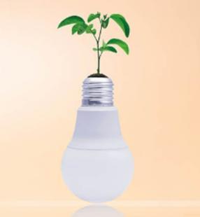 Rencontres_Normandes_innovation_sociétale